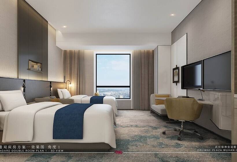 标准间, Crowne Plaza Wuhan Development Zone, An Ihg