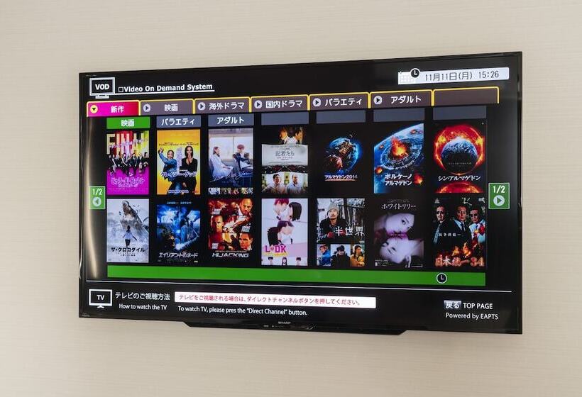 غرفة قياسية, Just Inn Matsusaka Station