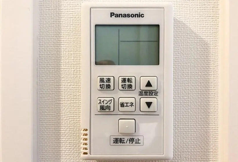 اتاق استاندارد یک نفره, Koko Hotel Hiroshima Ekimae