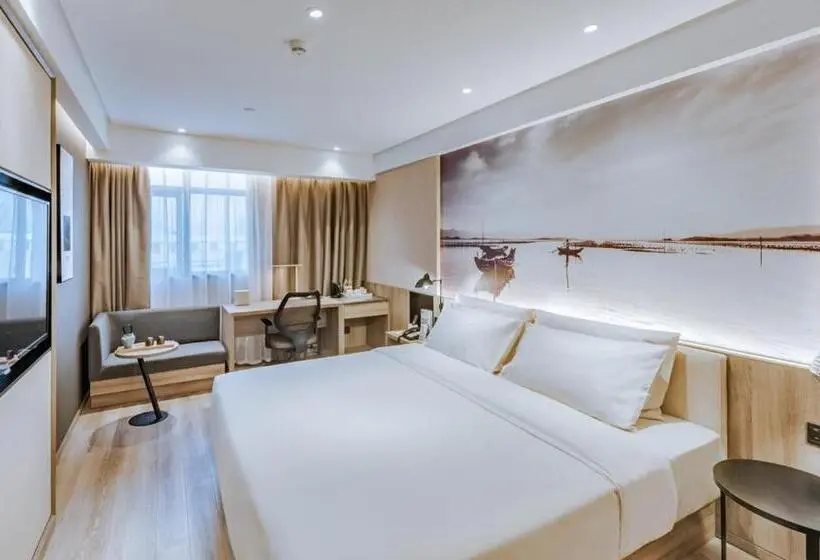 اتاق استاندارد با تخت بزرگ, Atour Hotel Huizhou Huiyang High Speed Railway Station