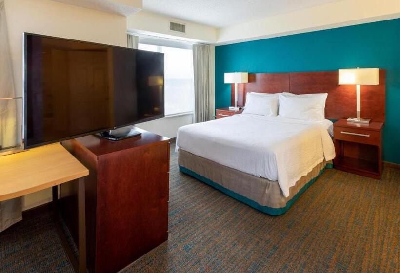 Студия Стандарт, Residence Inn Minneapolis St. Paul/roseville