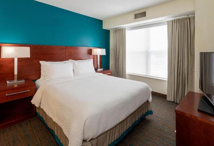 Люкс, Residence Inn Minneapolis St. Paul/roseville
