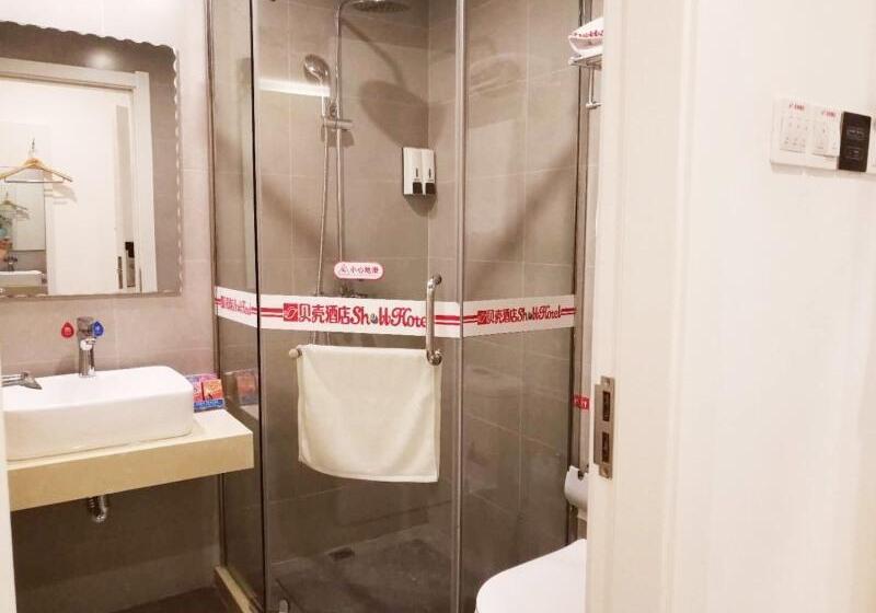 Номер Стандарт Индивидуальный, Shell Shanghai Baoshan District Tieli Road Subway Station Tiefeng Road