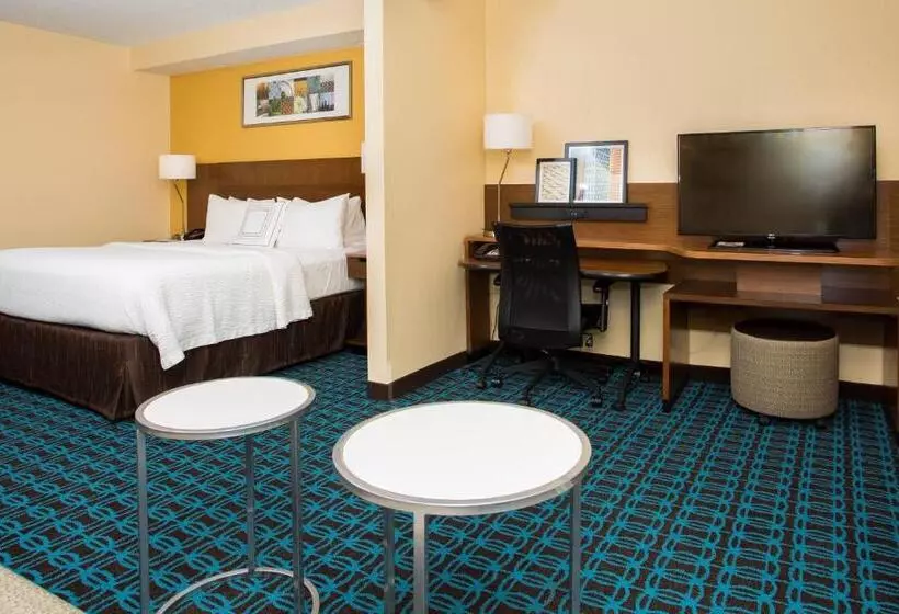 キングサイズベッドのエクゼクティブルーム, Fairfield By Marriott Inn & Suites Raynham Middleborough/plymouth