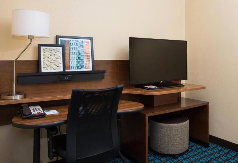 Номер Executive Кровать Кинг, Fairfield By Marriott Inn & Suites Raynham Middleborough/plymouth