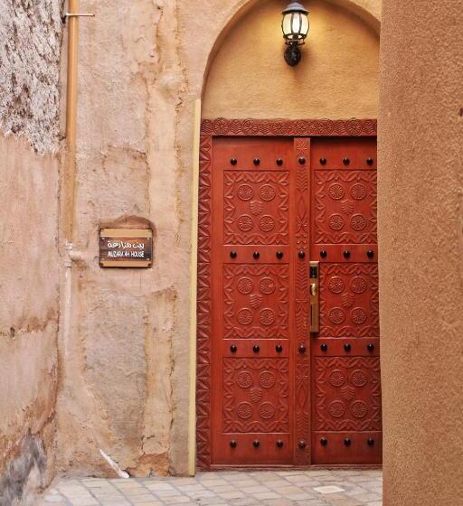 اتاق استاندارد, Ihyaa Inn