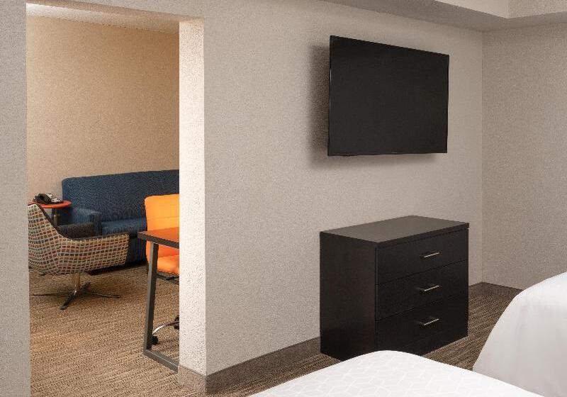 Люкс, Holiday Inn Express Rochester   Greece, An Ihg