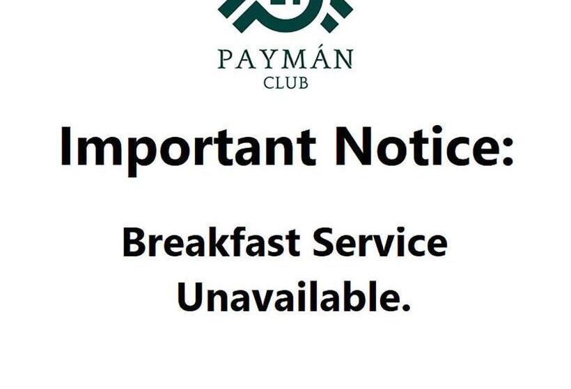 חדר סטנדרט, The Knighton