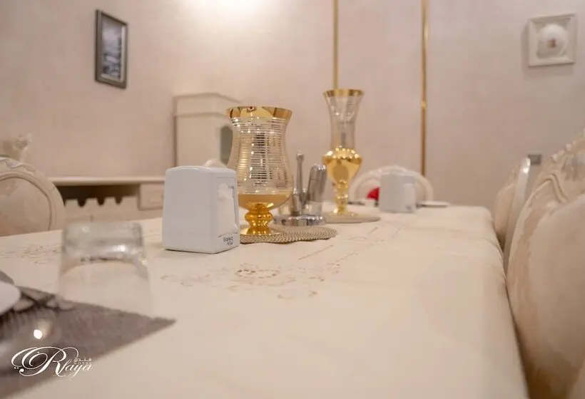 سوئیت با تخت بزرگ, Rfaya