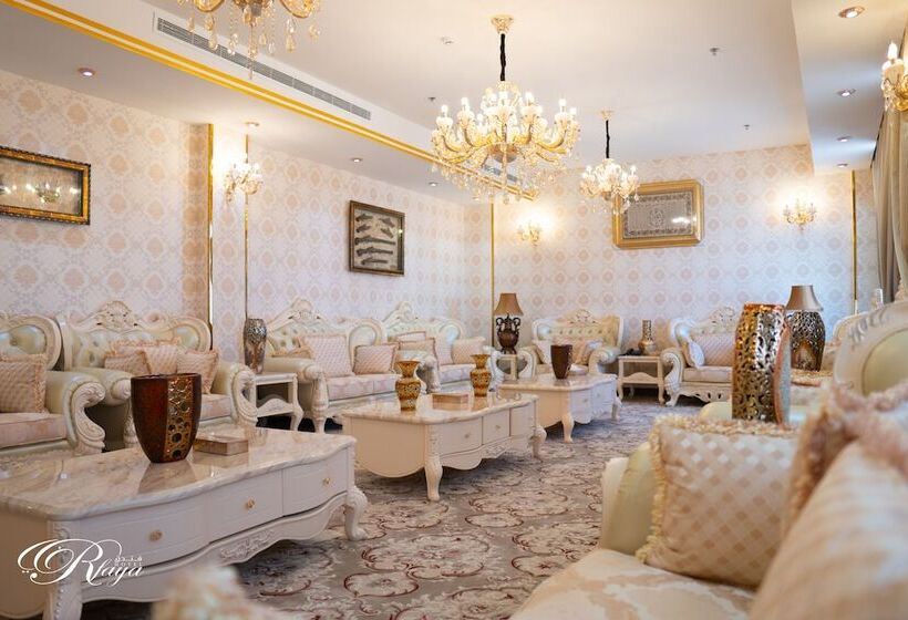 سوئیت با تخت بزرگ, Rfaya