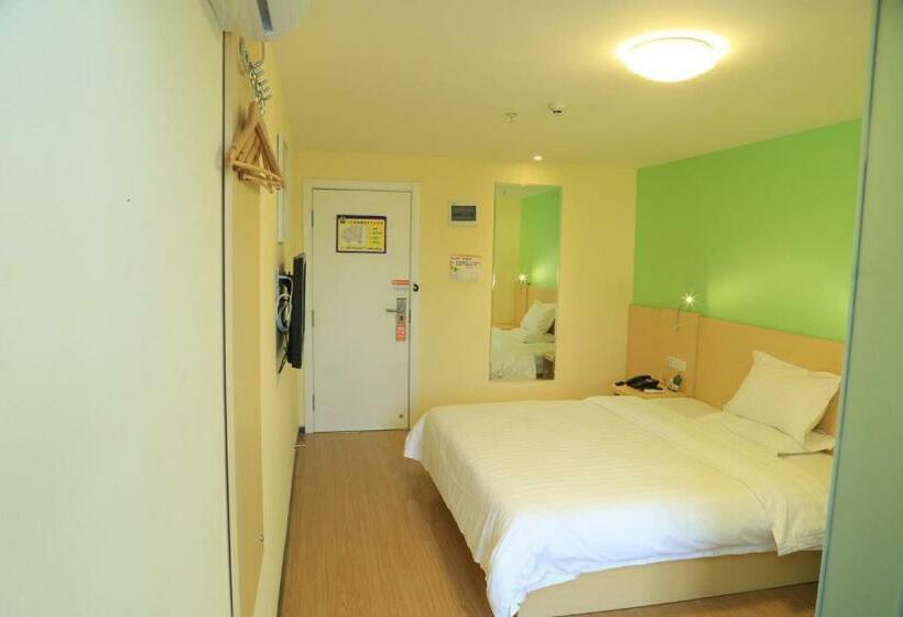 اتاق راحتی, 7days Inn Guiyang Ergezhai