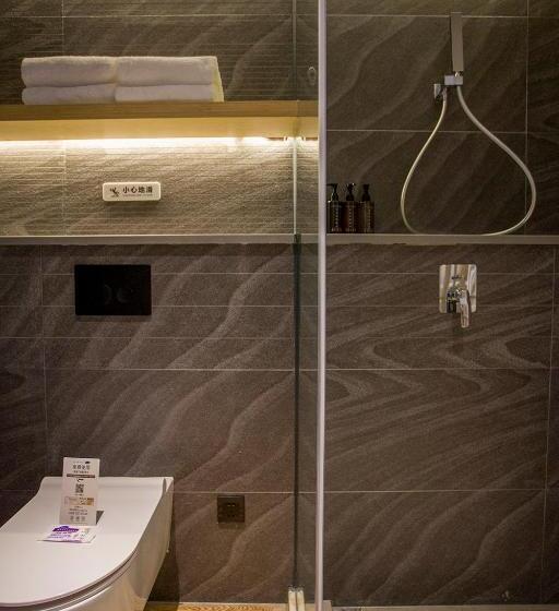 套房, Jianguo Hidden