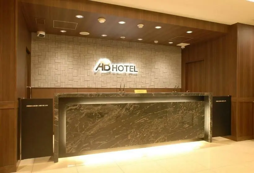 デラックスルーム, Ab  Toyohashi