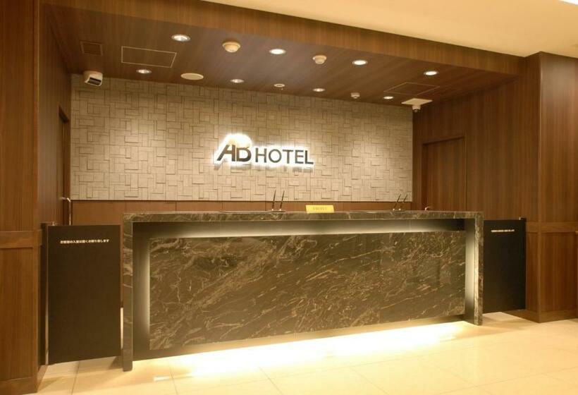 장애인을 위한 스탠다드 룸, Ab  Toyohashi