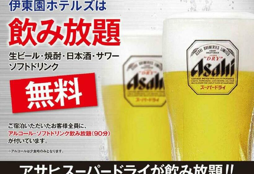 غرفة قياسية فردية, Itoen Hotel Iizakakanouya