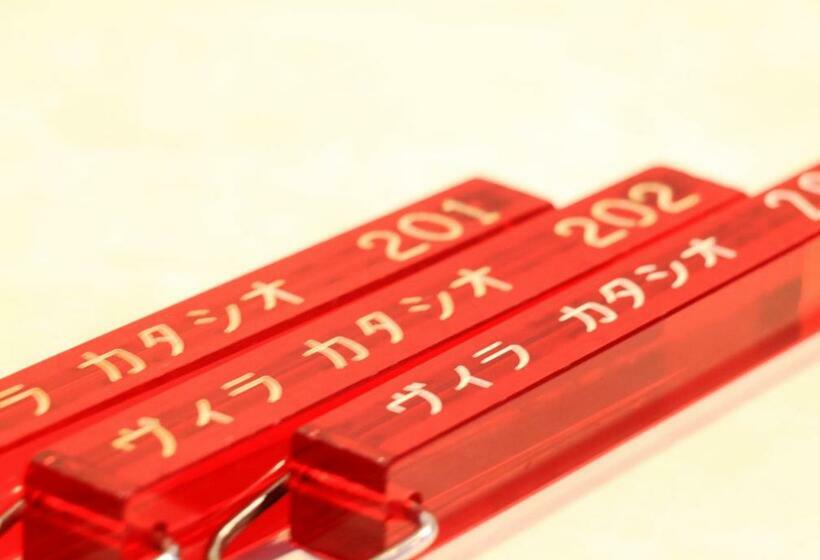 اتاق استاندارد, Villa Katashio