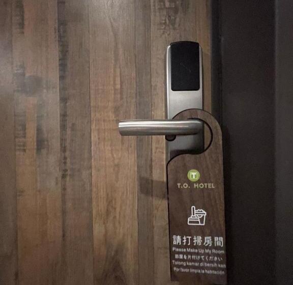 اتاق استاندارد, T.o. Hotel   Taipei Station
