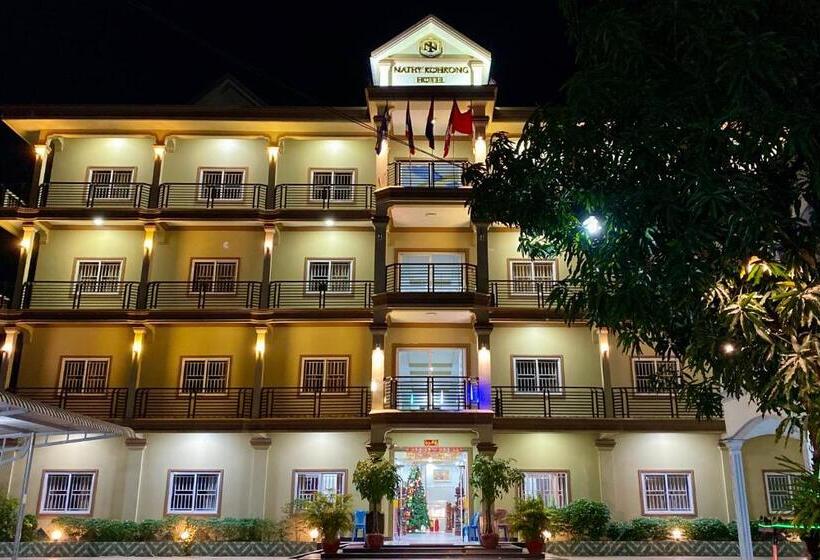 Chambre Supérieure, Nathy Kohkong