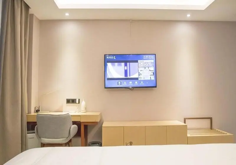 キングサイズベッドのデラックスルーム, Lavande Hotels·taicang Shanghai West Road Nanyang Plaza