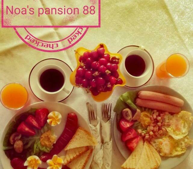اتاق لوکس, Noa.s Pansion 88