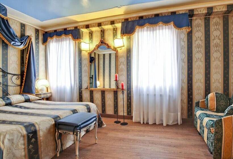 اتاق سوپریور, Locanda Antico Fiore