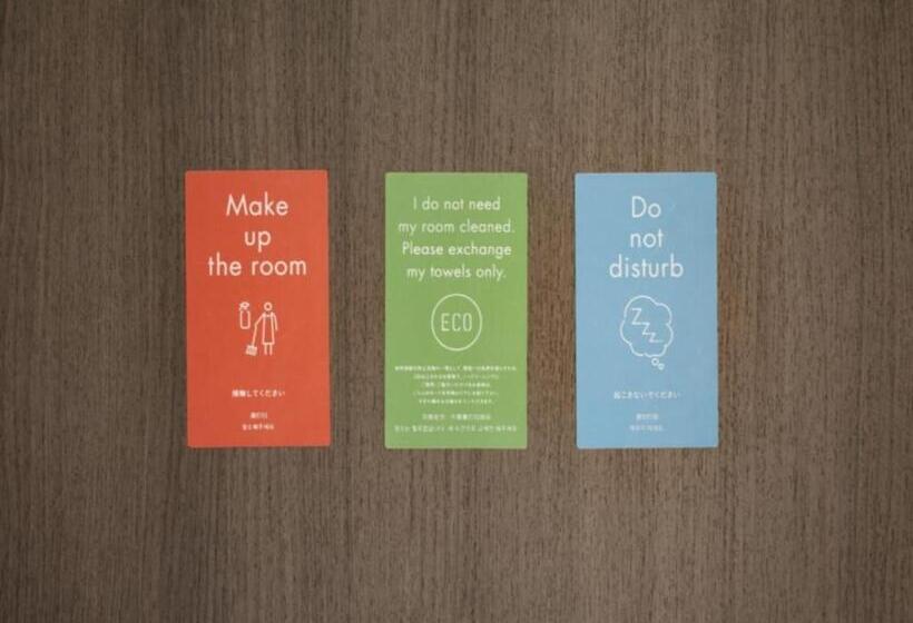 غرفة ديلوكس, The Knot Tokyo Shinjuku