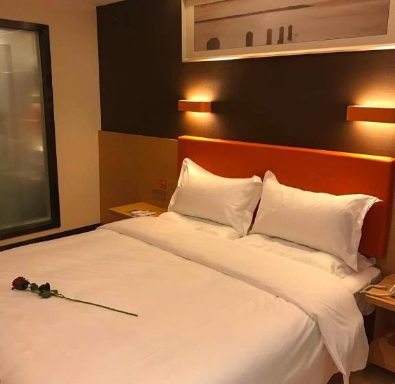 Premium Room, 7 Days Premium Chongqing Jiangbei International Airport Branch