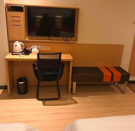 Cameră Superioară, 7 Days Premium Chongqing Jiangbei International Airport Branch