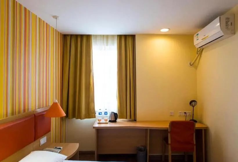 ビジネスルーム, Home Inn Hancheng Huanghe Street