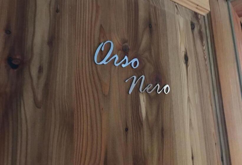 جناح جونيور ديلوكس, Grizzly Haus & Frosch Restaurant   Teritoria