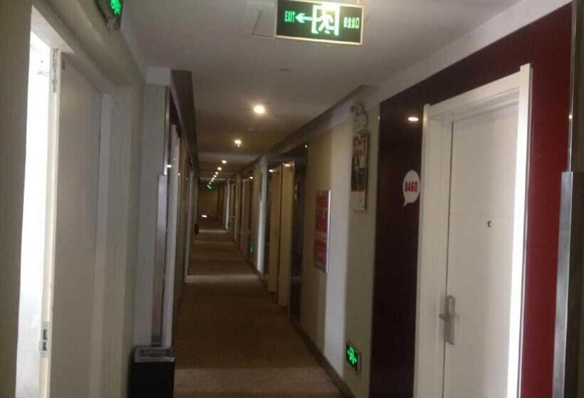 Номер Стандарт Трехместный, Thank Hotel Shandong Yantai Yingchun Street International Exhibition Center