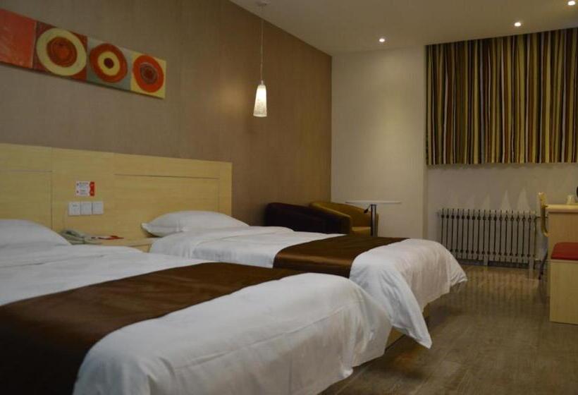 Номер Superior, Thank Hotel Shandong Yantai Yingchun Street International Exhibition Center