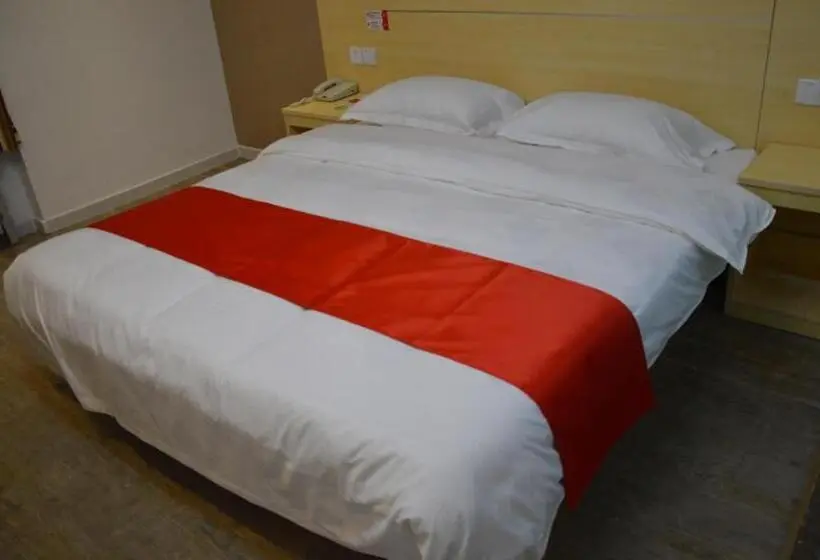 اتاق سوپریور, Thank Hotel Shandong Yantai Yingchun Street International Exhibition Center