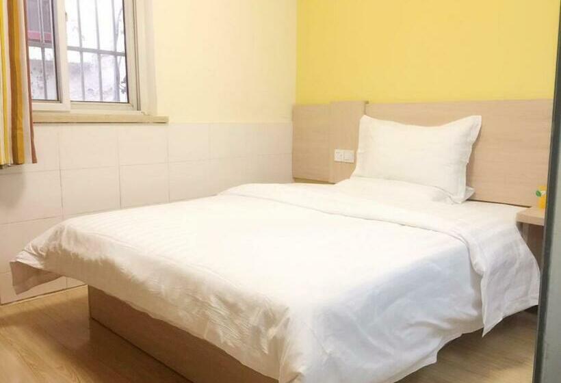 غرفة كومفورت, 7days Inn Nanjing Gulou Yunnan Road Metro Station Branch