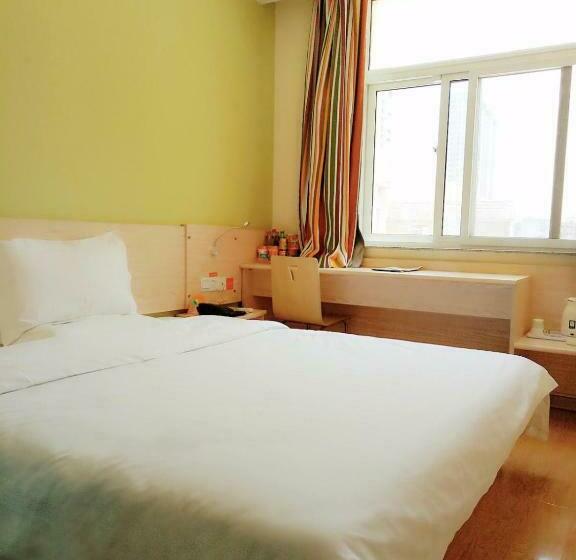 Номер бизнес-класса, 7days Inn Yantai Yangma Island Branch