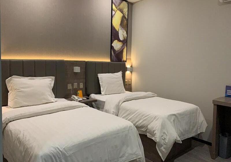 Quarto standard, 7days Premium Beijing South Railway Station Jiaomen East Subway Station Branch