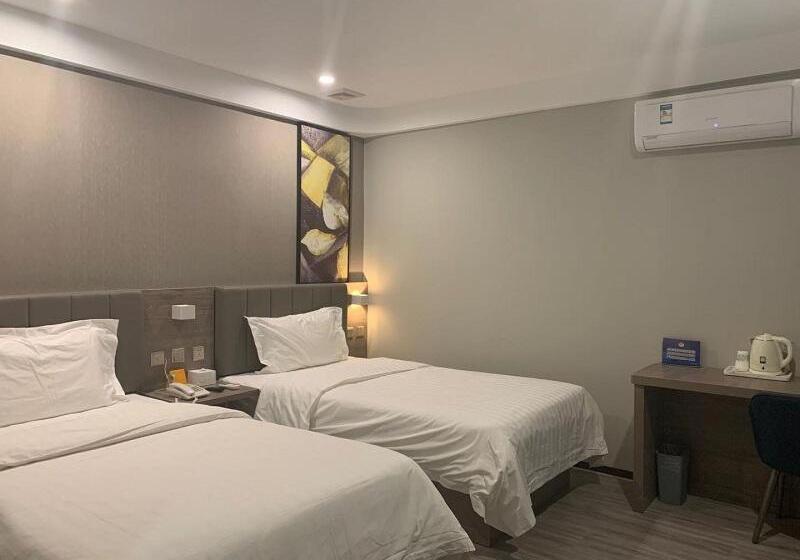 Quarto standard, 7days Premium Beijing South Railway Station Jiaomen East Subway Station Branch