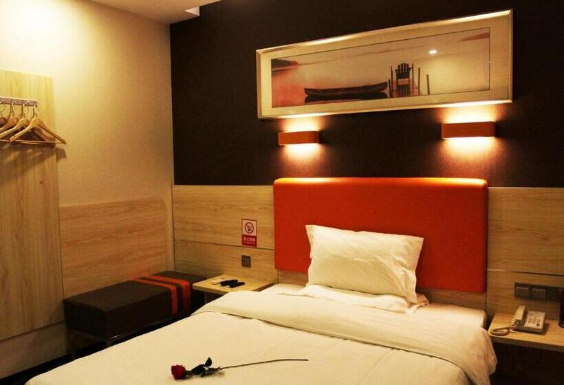 اتاق استاندارد, 7days Premium Xian Lantian Lanxin Road Branch
