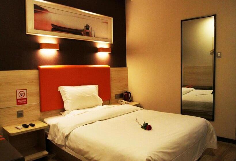 اتاق استاندارد, 7days Premium Xian Lantian Lanxin Road Branch