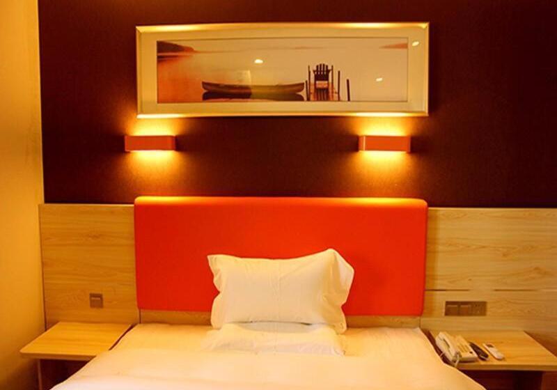 Номер Стандарт, 7days Premium Xian Lantian Lanxin Road Branch