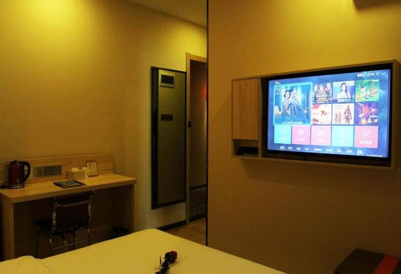 اتاق سوپریور, 7days Premium Xian Lantian Lanxin Road Branch