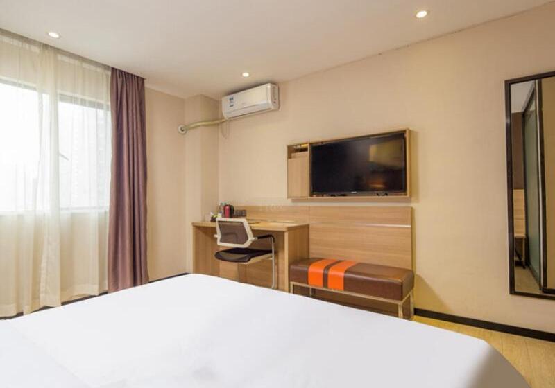 Номер Стандарт, 7days Premium Shenzhen Longgang Dayun Metro Station