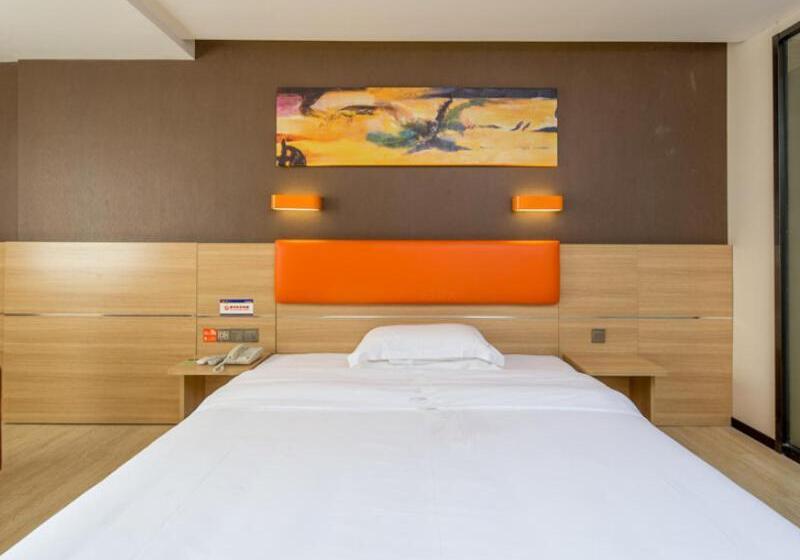 Номер Премиум, 7days Premium Shenzhen Longgang Dayun Metro Station