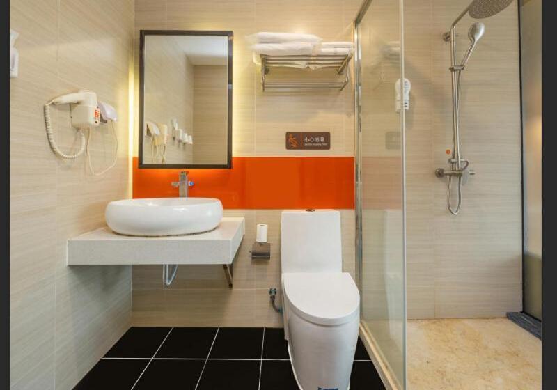 Номер Стандарт, 7days Premium Shenzhen Longgang Dayun Metro Station