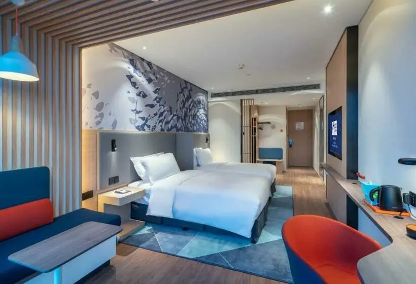 Standard-huone, Holiday Inn Express Changsha Wuyi Plaza , An Ihg