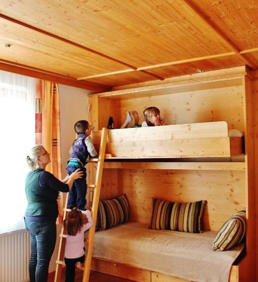 ファミリールーム, Da Bräuhauser