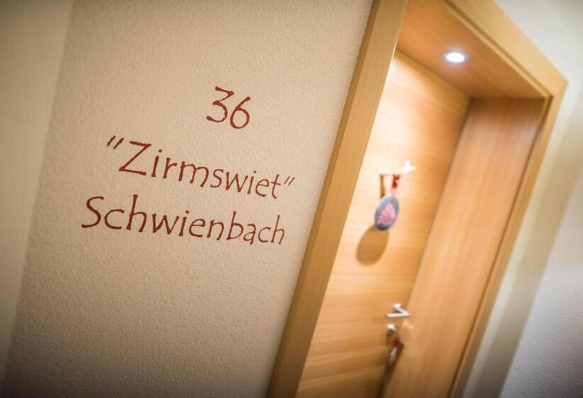 Люкс, Waltershof