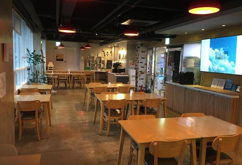 Номер Стандарт, Rest Seogwipo