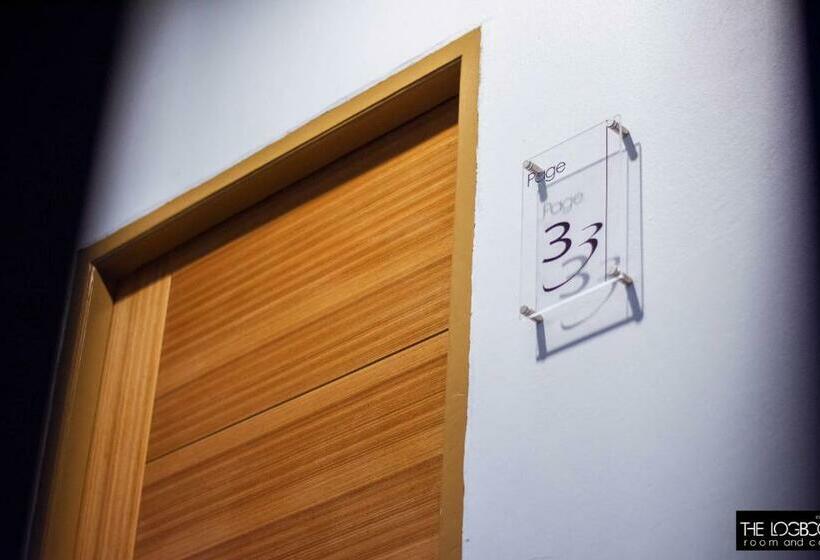 اتاق استاندارد, The Logbook Room And Cafe