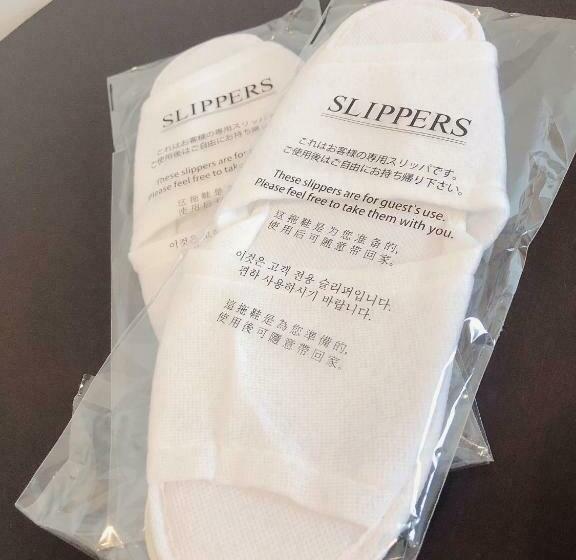 חדר סטנדרט יחיד, Murayama Nishiguchi